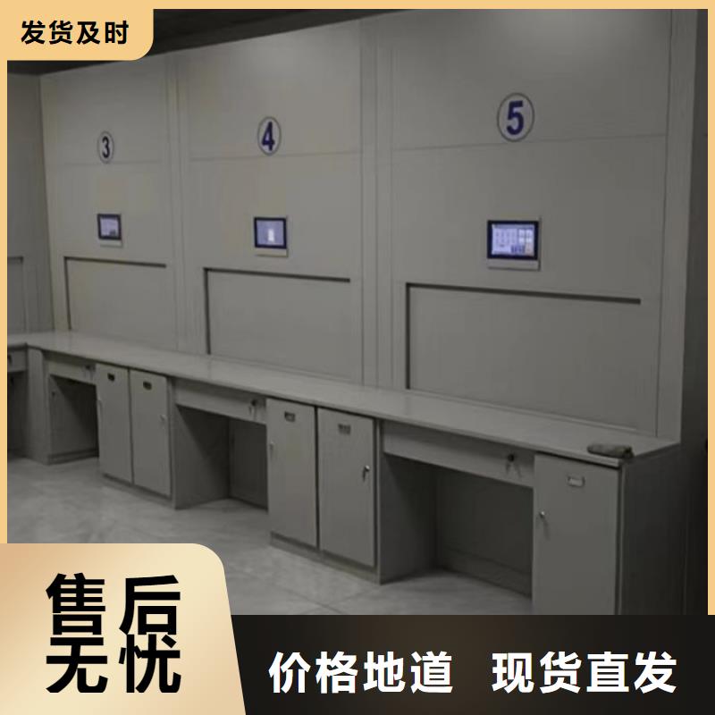 产品资讯【泽信】油画密集架