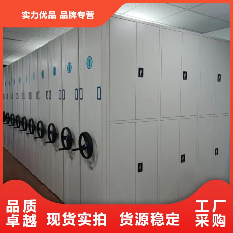 厂家的好处和积影响【泽信】挂表密集柜