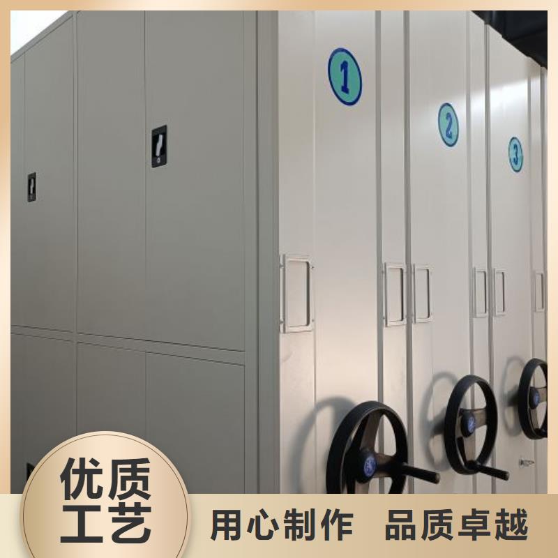 网上销售【泽信】手动病历密集架