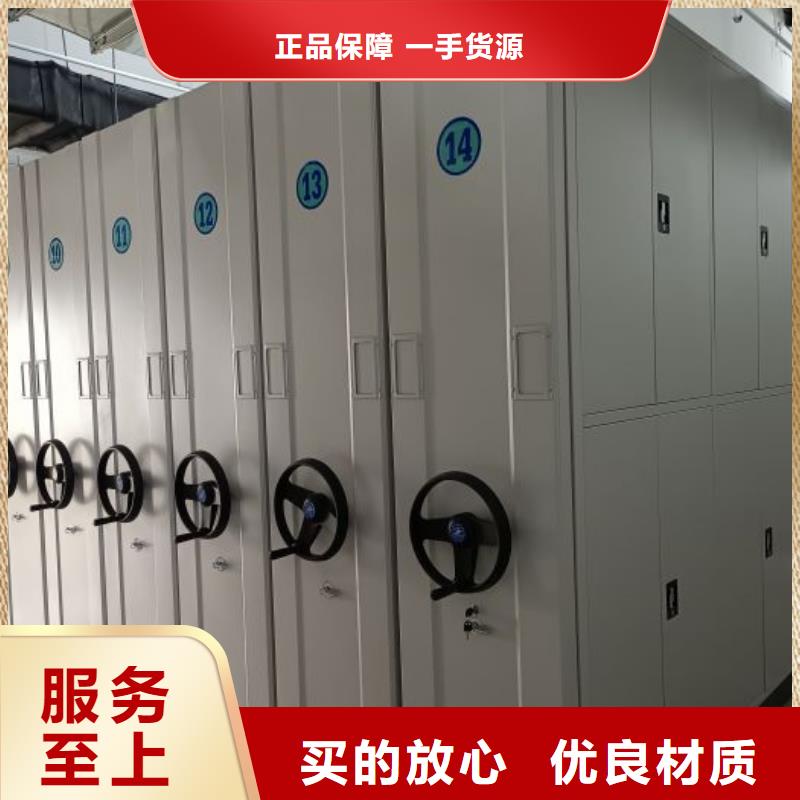 产品资讯【泽信】油画密集架