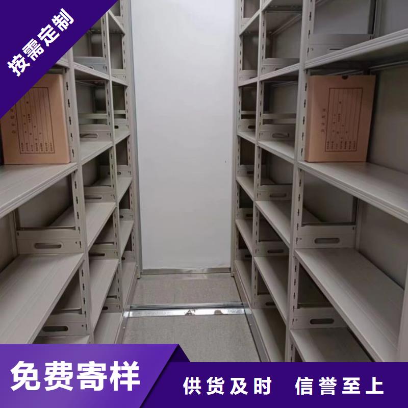 厂家的好处和积影响【泽信】挂表密集柜