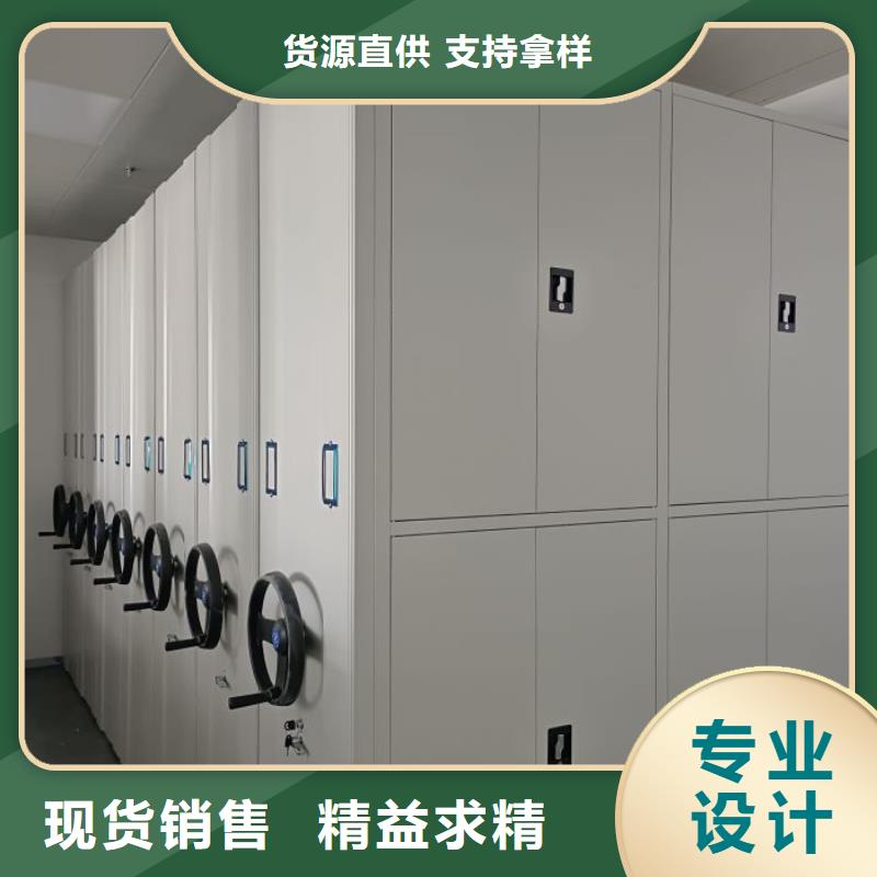 联系电话【凯美】手动型密集架