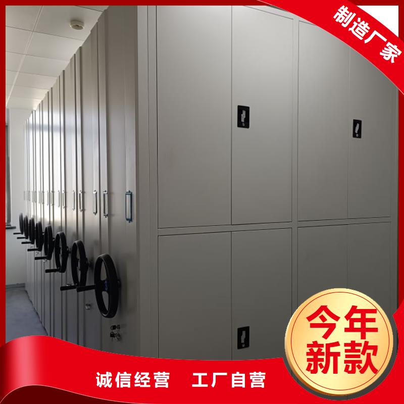 厂家的好处和积影响【泽信】挂表密集柜