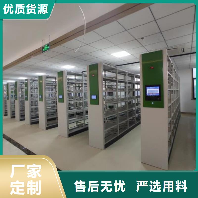产品资讯【泽信】油画密集架