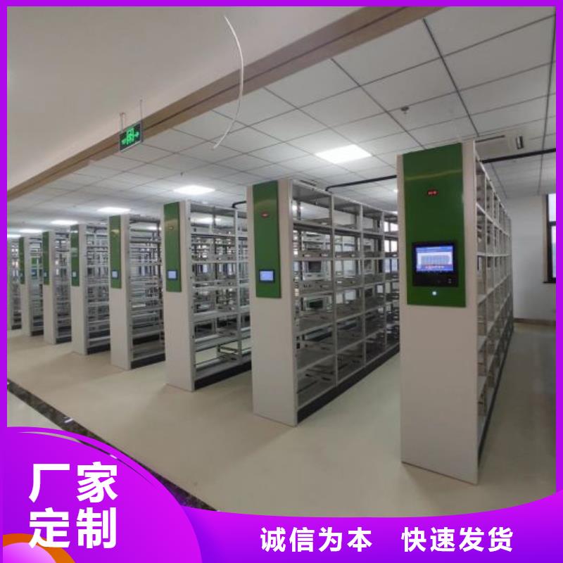 哪个性能好【泽信】电表密集架表库
