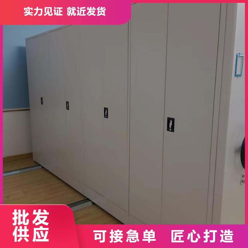 送货上门【泽信】档案馆藏室密集柜