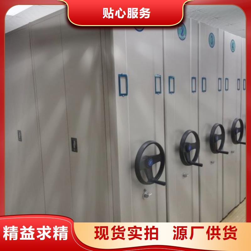 同心协力【泽信】钢制双面双联档案架