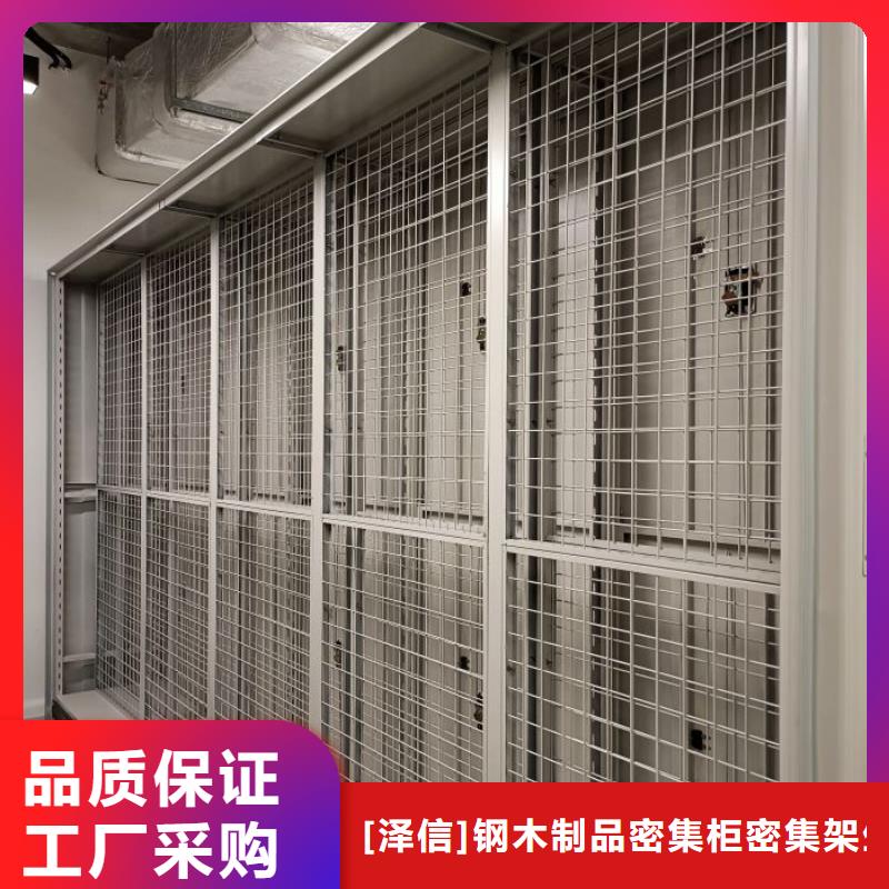 这里买更优惠【凯美】手摇文件柜