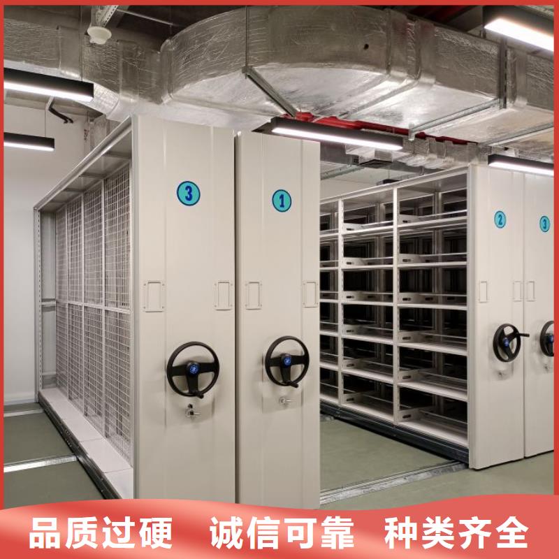 产品资讯【泽信】图书馆智能密集柜