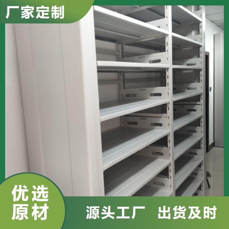 联系电话【凯美】手动型密集架