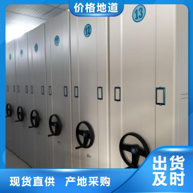 厂家的好处和积影响【泽信】挂表密集柜