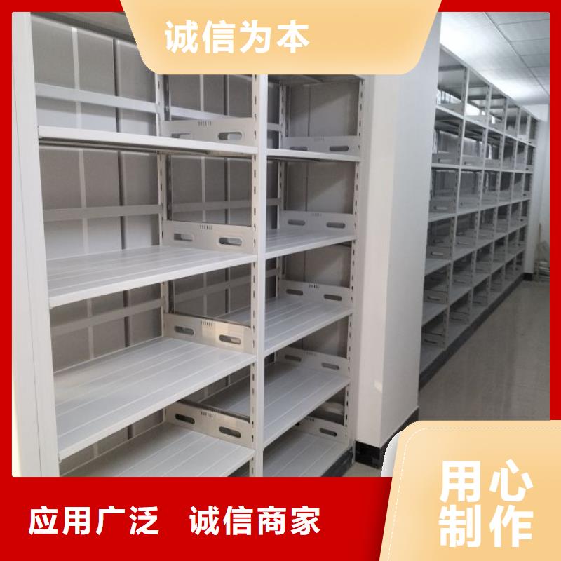 厂家的好处和积影响【泽信】挂表密集柜