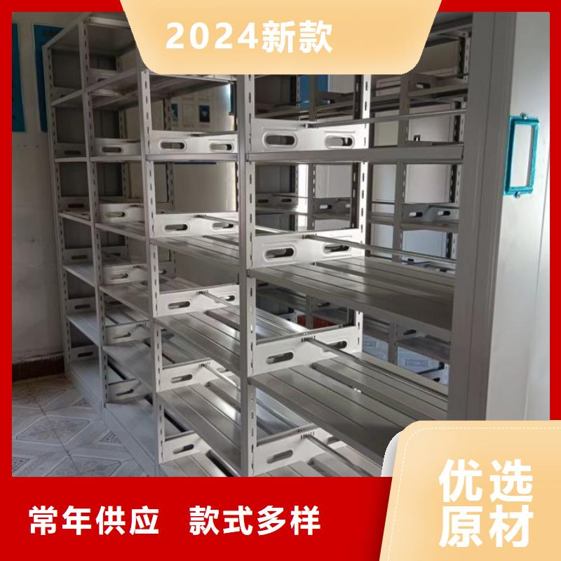 产品的常见用处【泽信】屯昌县城建档案管理密集架