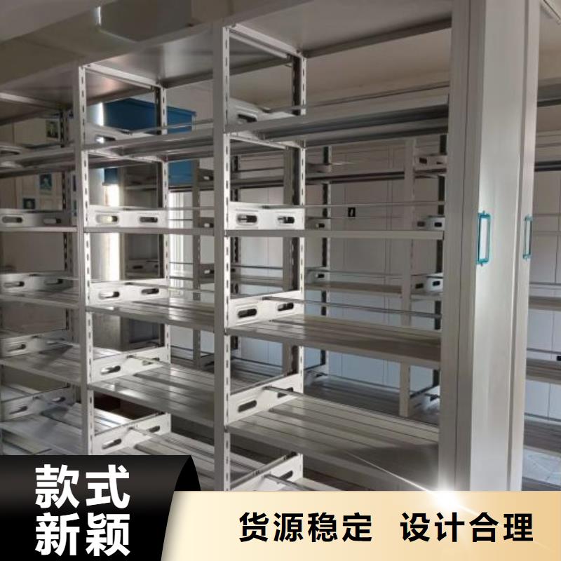 厂家的好处和积影响【泽信】挂表密集柜