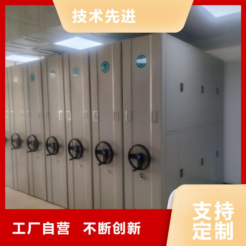 产品性能受哪些因素影响【泽信】智能式移动密集架