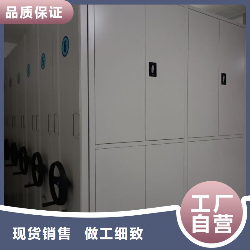 厂家价【泽信】移动智能档案柜