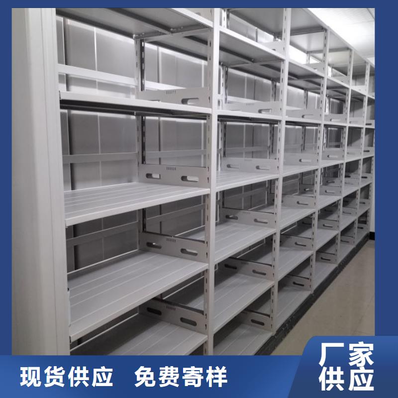 产品的优势所在【泽信】智能控制档案柜