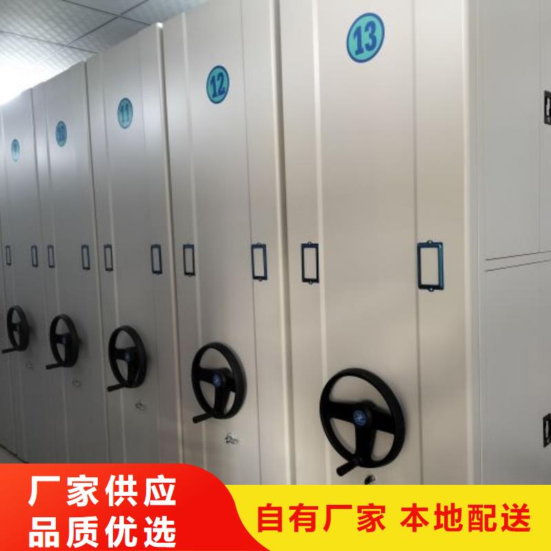 产品的优势所在【泽信】智能控制档案柜