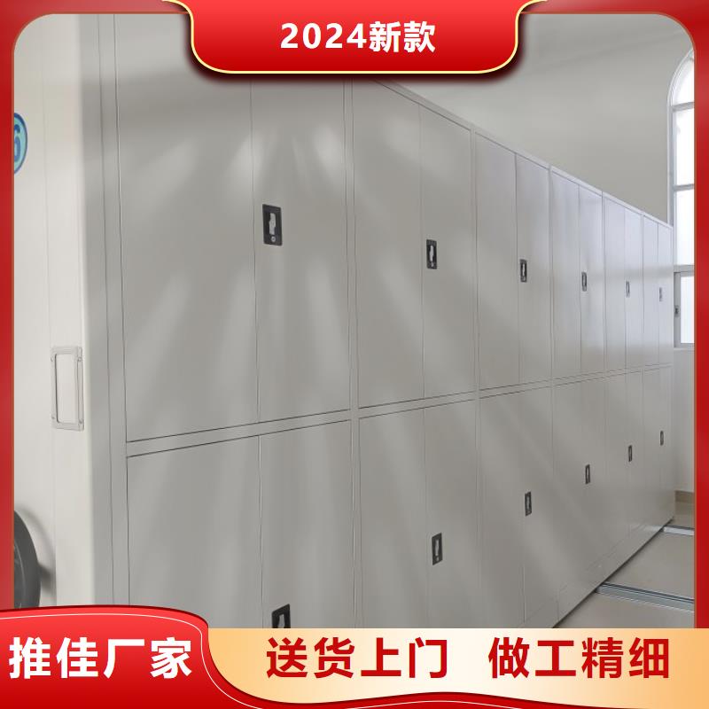 规格齐全的橱式密集架厂家