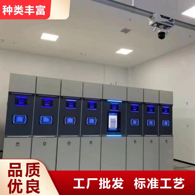 厂家价【泽信】移动智能档案柜