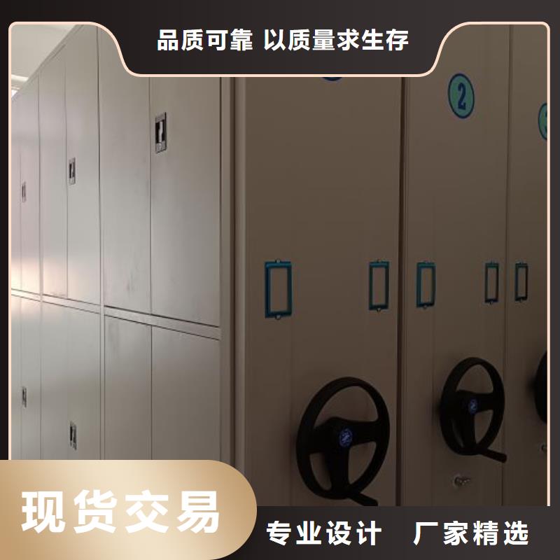 感谢光顾【泽信】钢制双面双联档案架