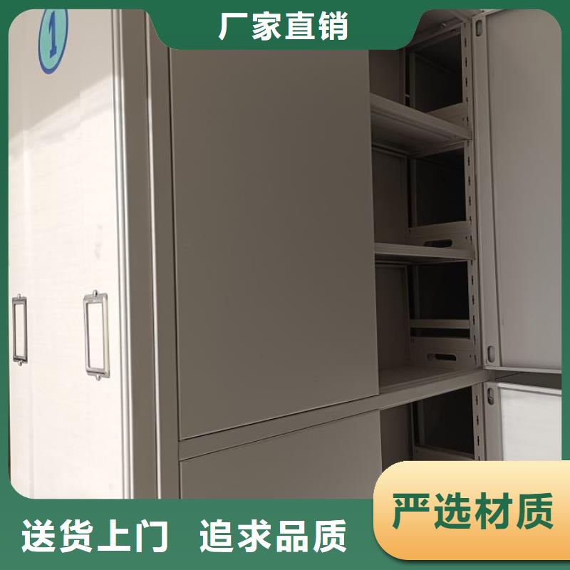 敬请来电【泽信】双柱式密集架