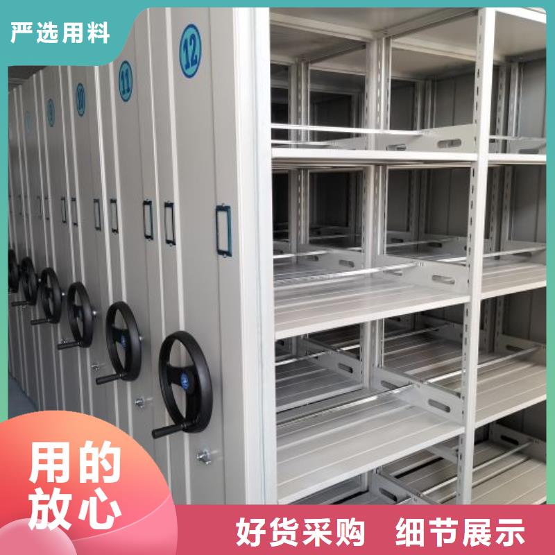 现状和发展趋势预测【泽信】密集型档案柜