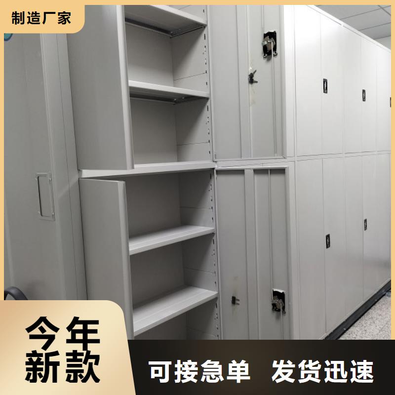 现状和发展趋势预测【泽信】密集型档案柜