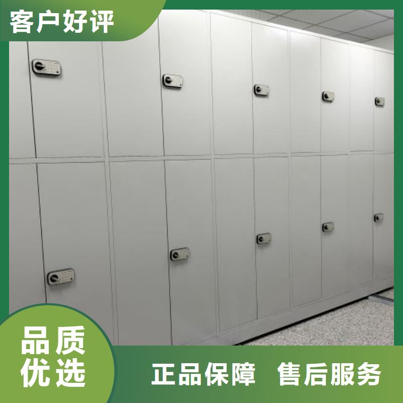 图文并茂【泽信】保密铁皮柜