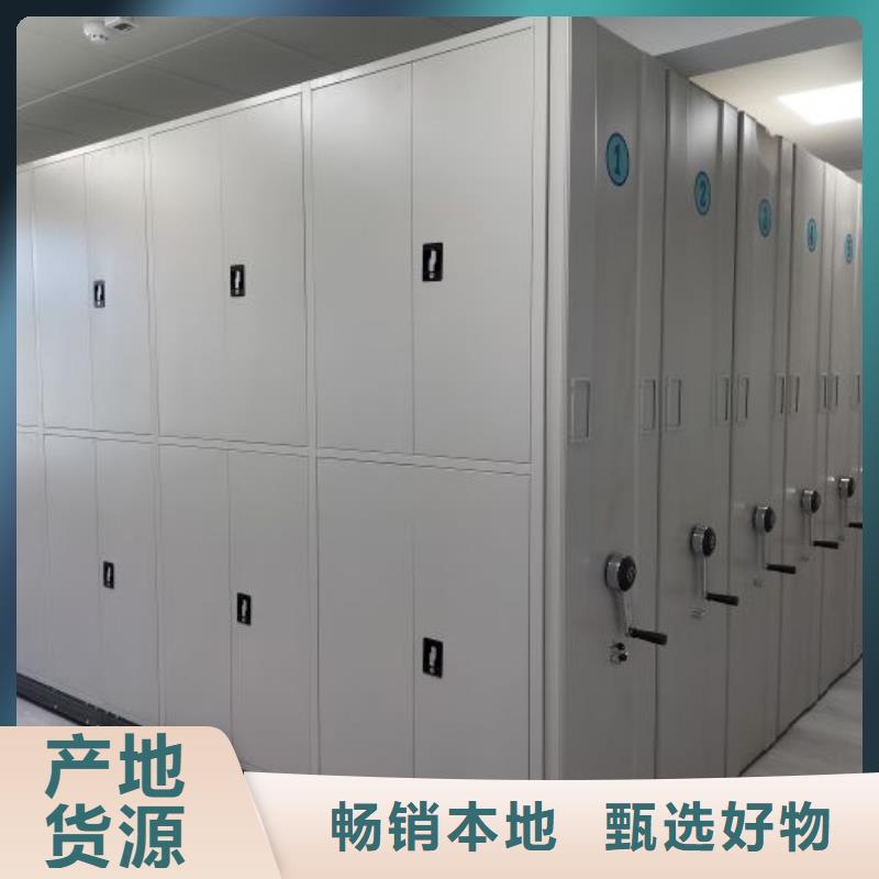 感谢光顾【泽信】钢制双面双联档案架