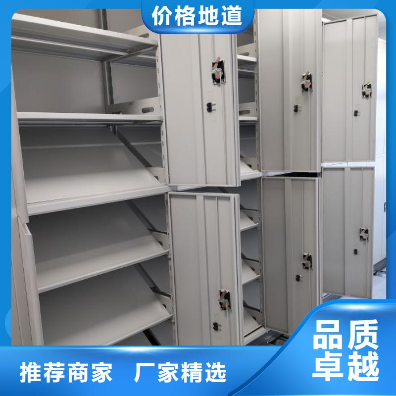 现状和发展趋势预测【泽信】密集型档案柜