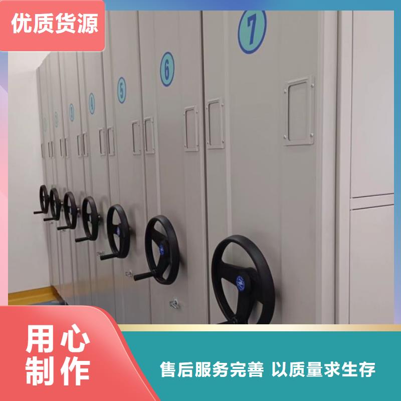 哪个性能好【泽信】晾片密集柜