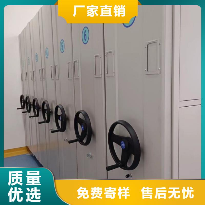规格齐全的橱式密集架厂家