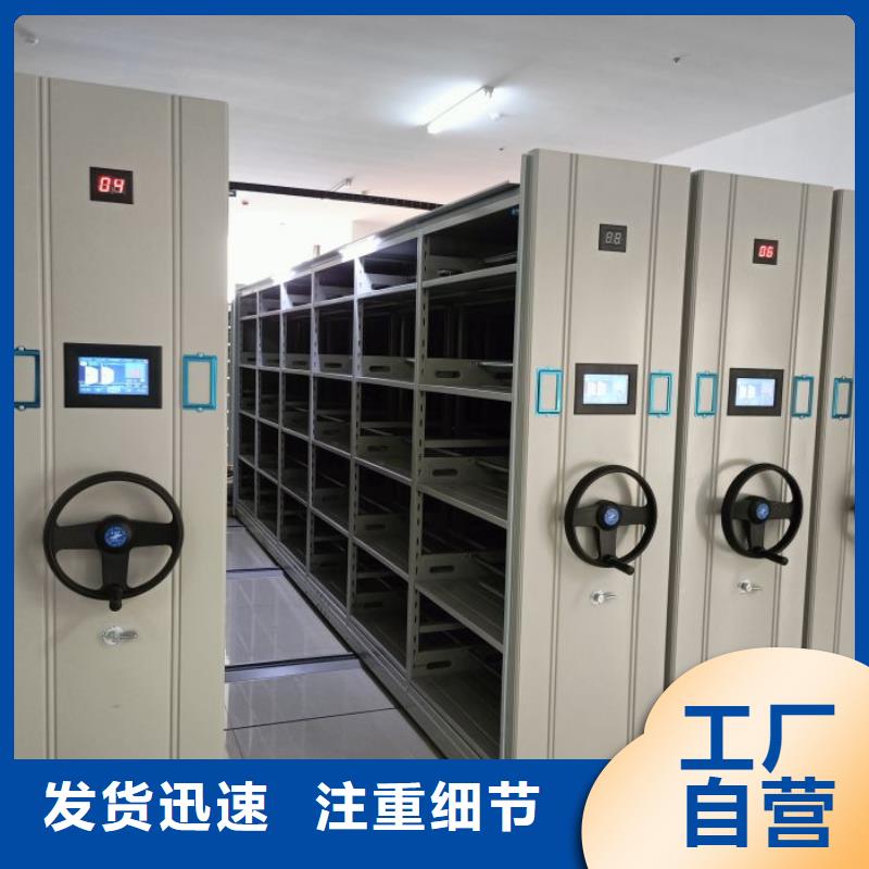 顾客至上【泽信】智能选层柜
