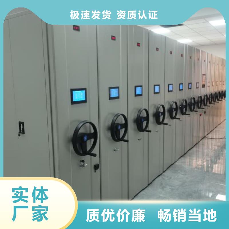 敬请来电【泽信】双柱式密集架
