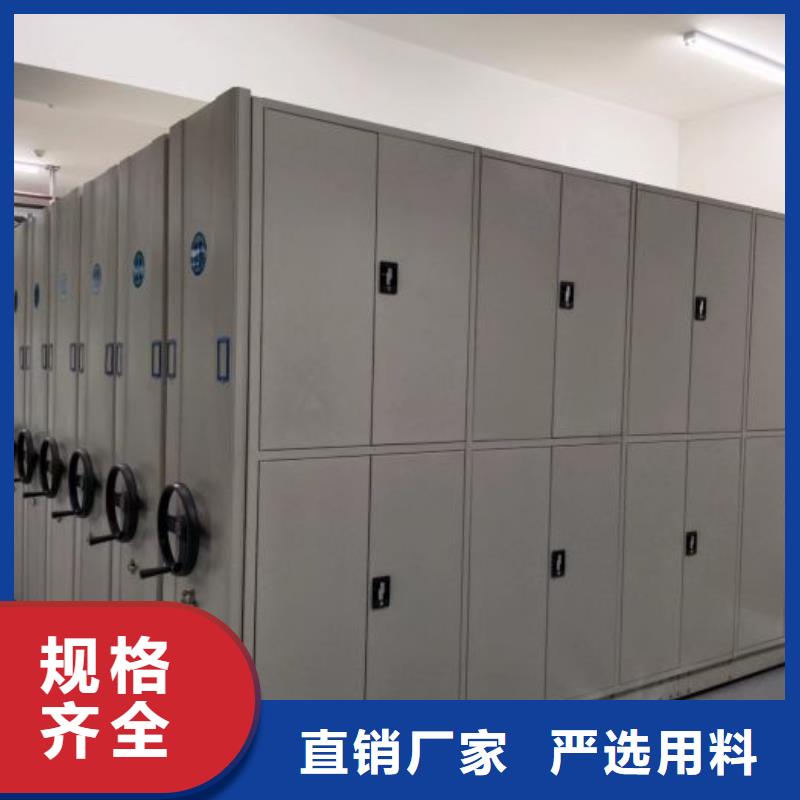现状和发展趋势预测【泽信】密集型档案柜
