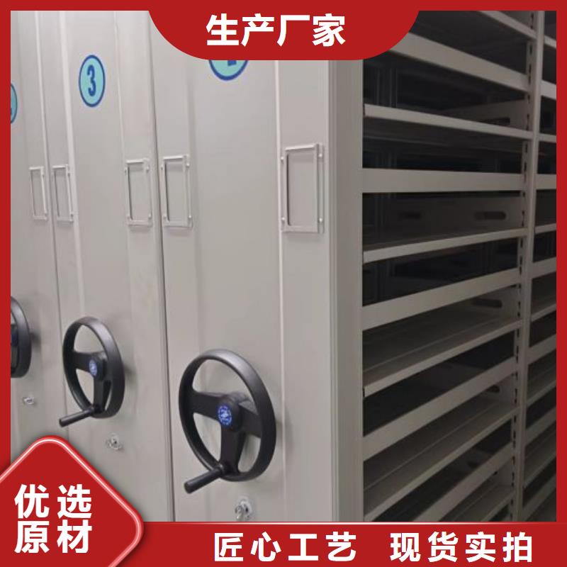 产地货源【泽信】服装存放密集柜