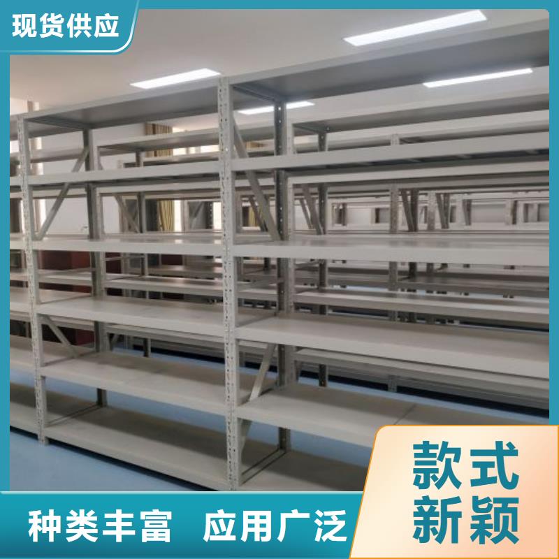 普通密集架、普通密集架厂家直销-价格实惠