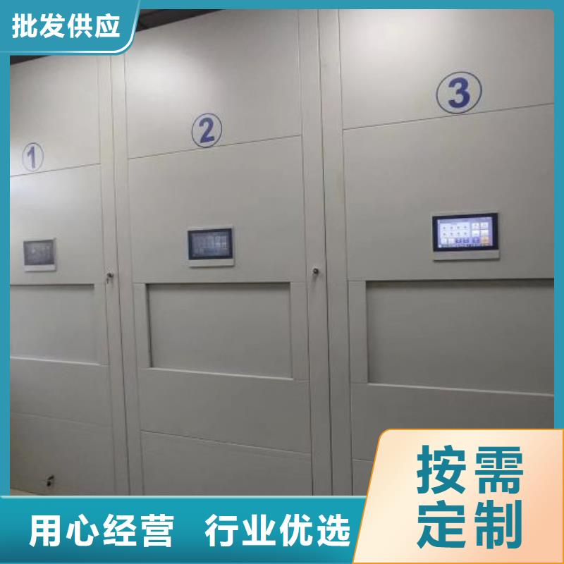 厂家是提高竞争力的关键【泽信】密集移动档案柜