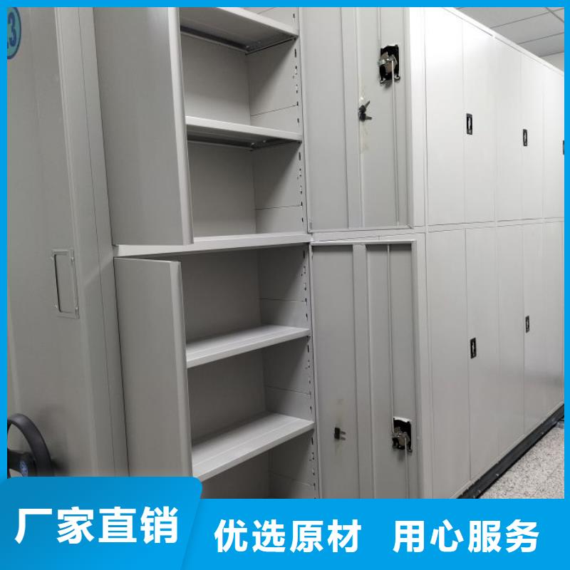 敬请来电【泽信】双柱式密集架