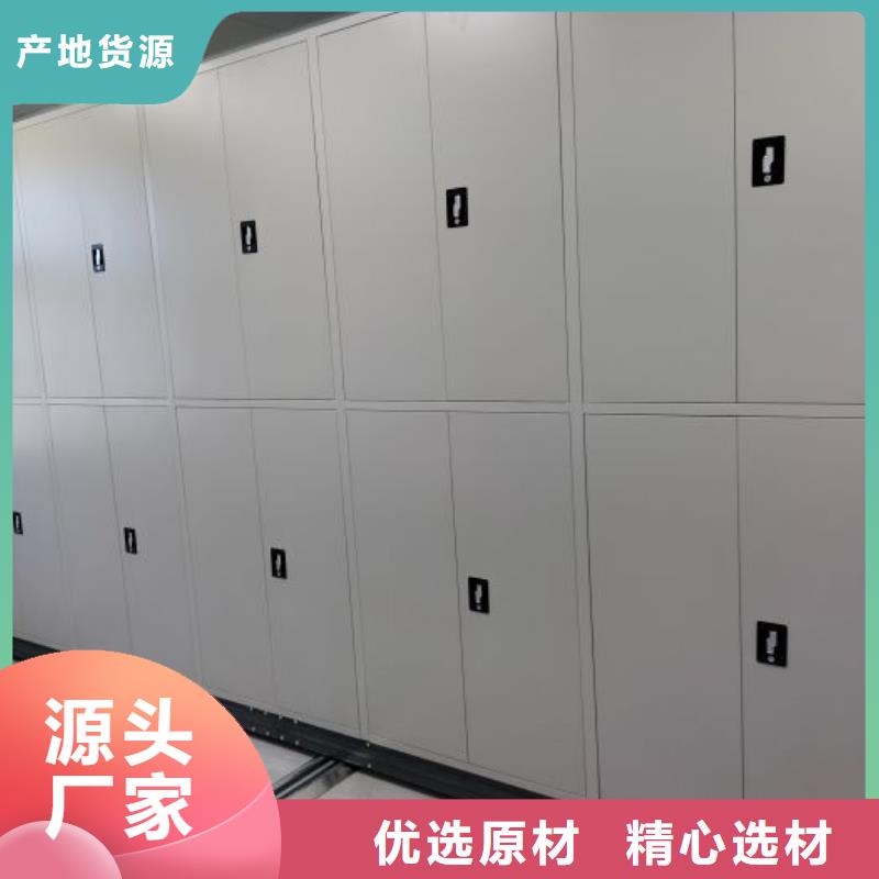 售后完善【泽信】档案室手摇密集架