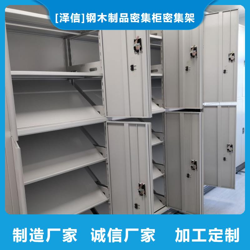 哪个厂家好【泽信】智能回转库