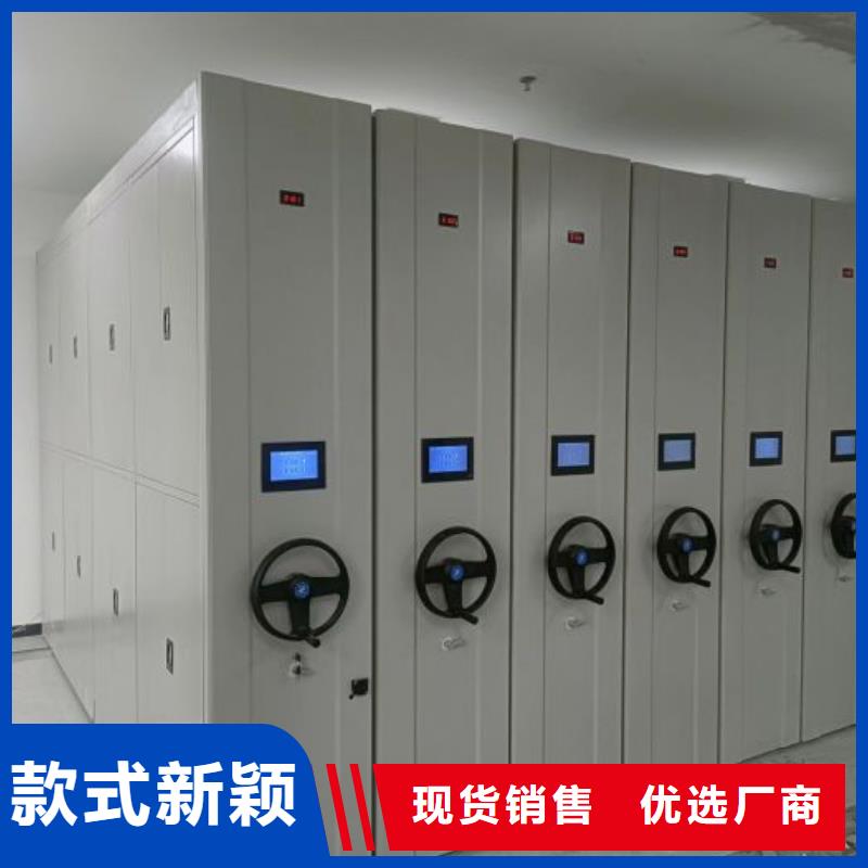 标新立异【泽信】密集手摇移动书架
