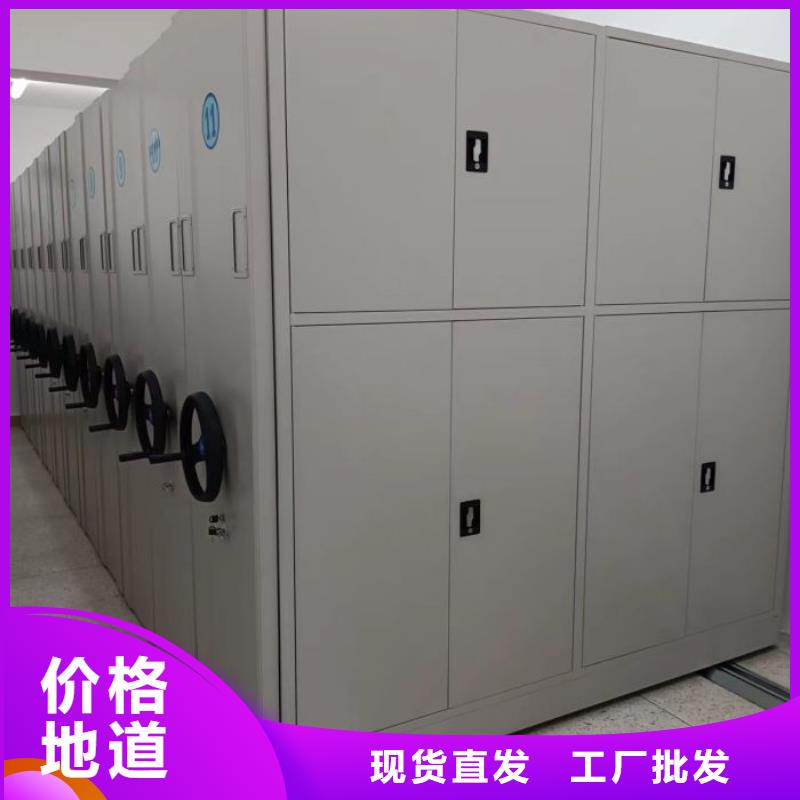产品的优势所在【泽信】智能控制档案柜