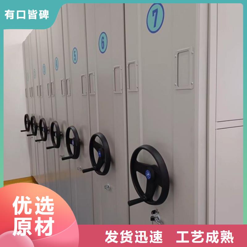 产品的优势所在【泽信】智能控制档案柜