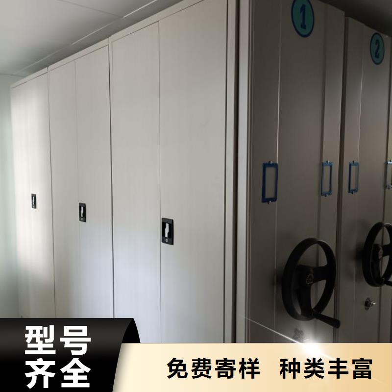 什么价位【泽信】保密型密集架