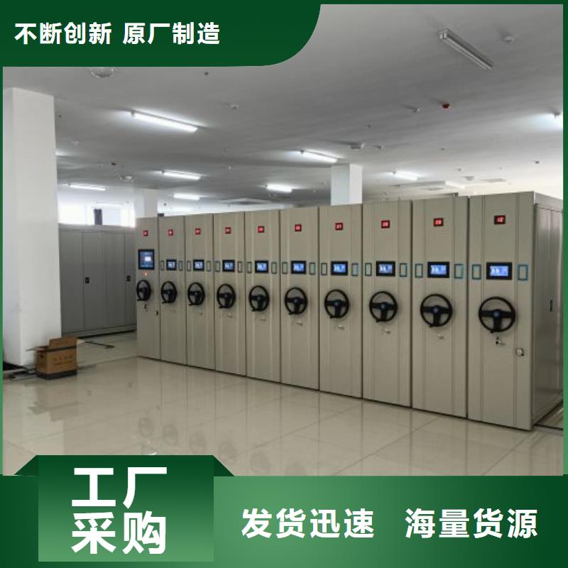 图文并茂【泽信】保密铁皮柜