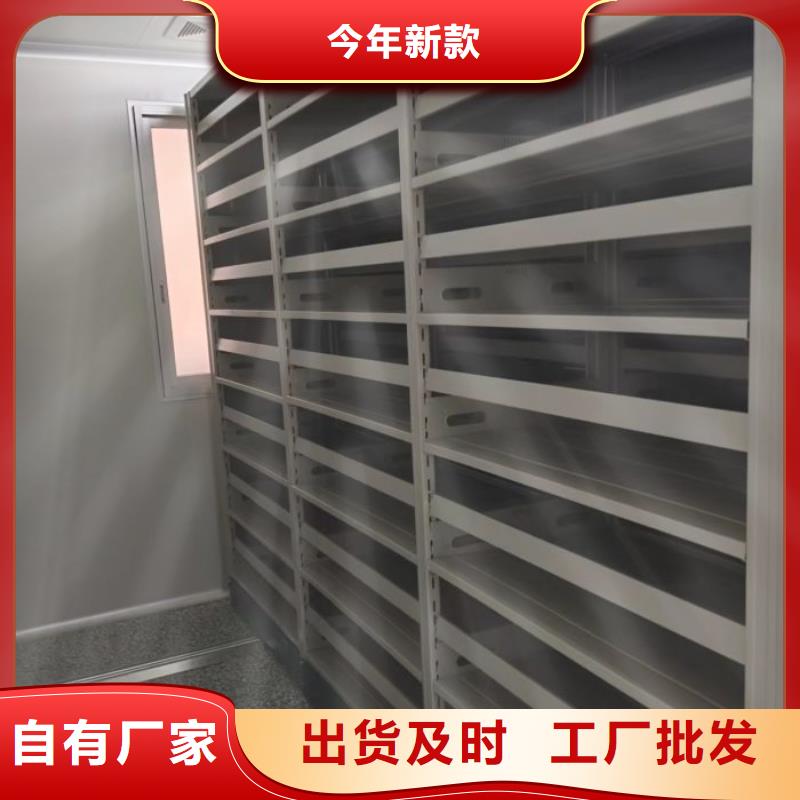 哪个性能好【泽信】晾片密集柜