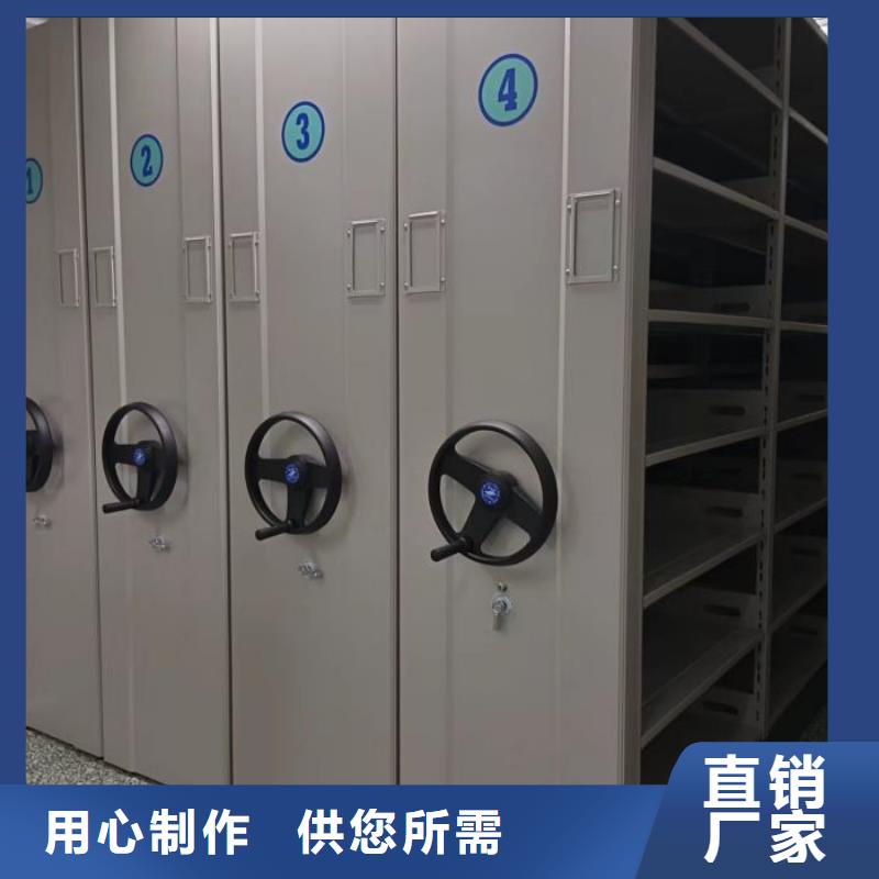 保密文件柜价格合理