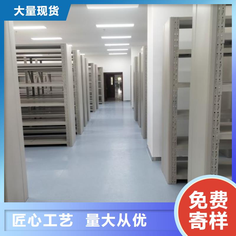 厂家的好处和积影响【泽信】手动凭证密集架